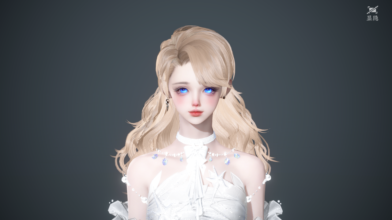 NSHWO40720逆水寒手游账号详情图28