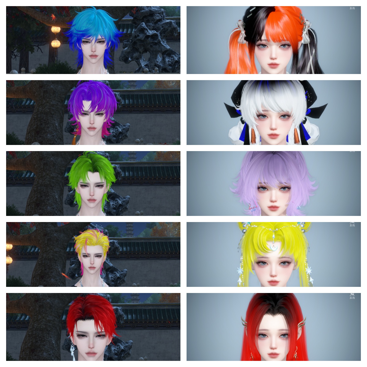 NSHWO40726逆水寒手游账号详情图53