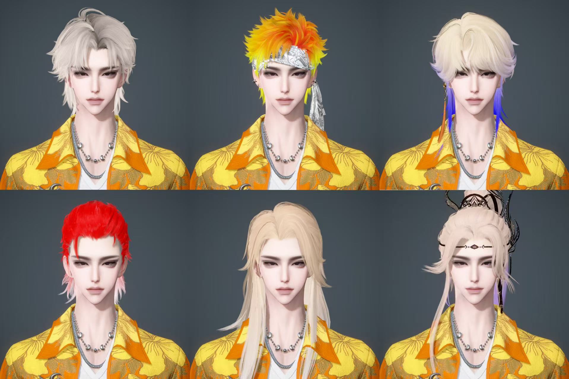 NSHWO41506逆水寒手游账号详情图30