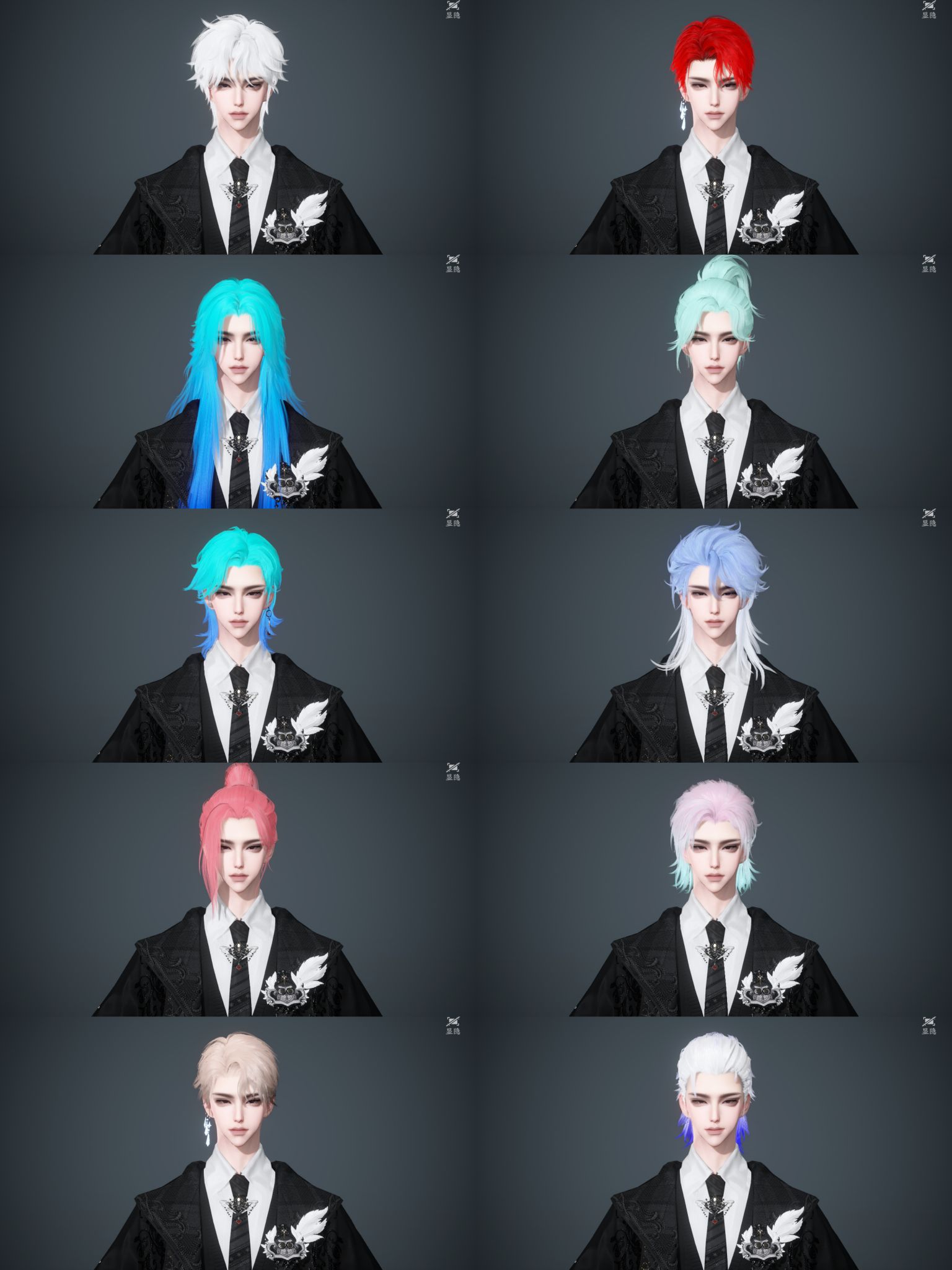 NSHWO40766逆水寒手游账号详情图2