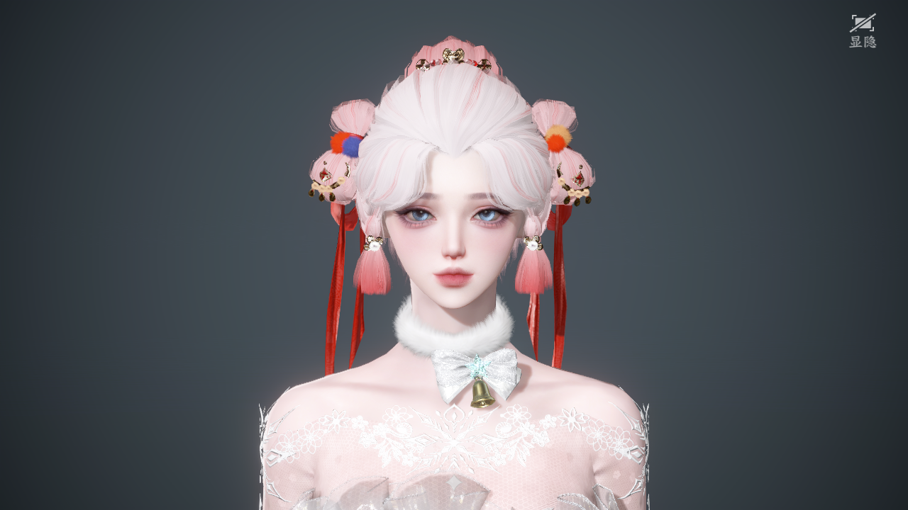 NSHWO40766逆水寒手游账号详情图26