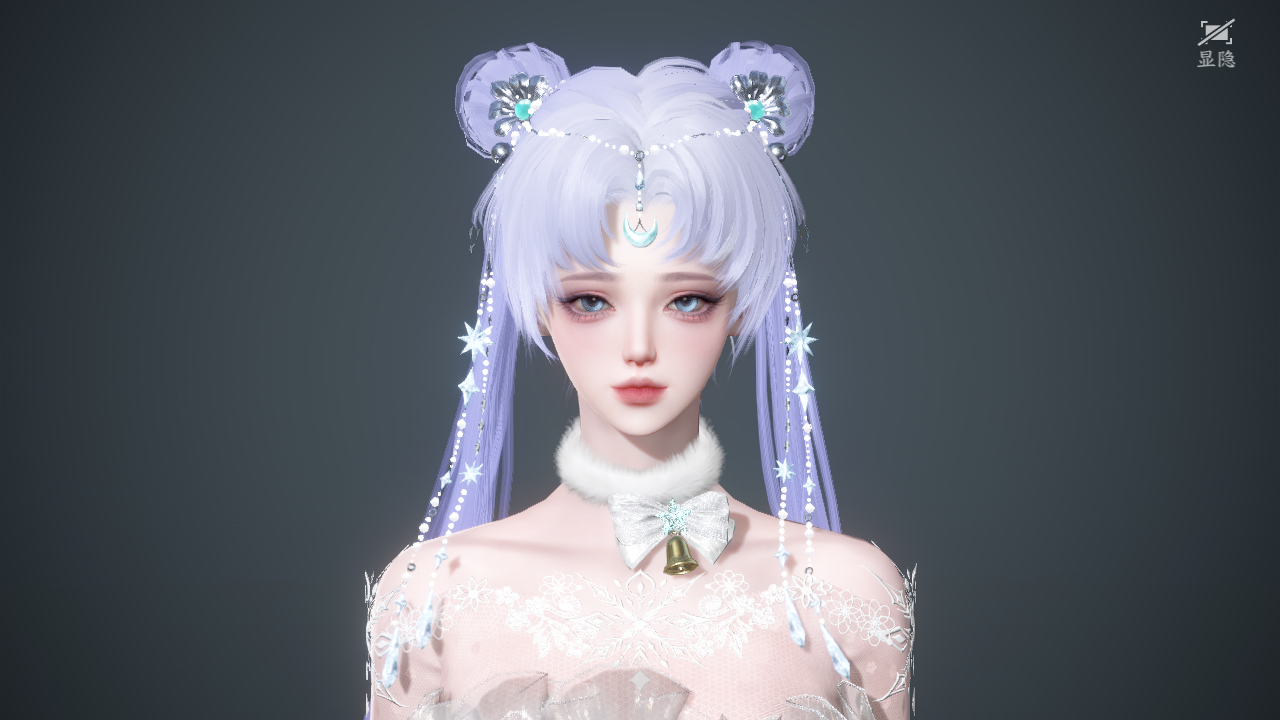 NSHWO40766逆水寒手游账号详情图28