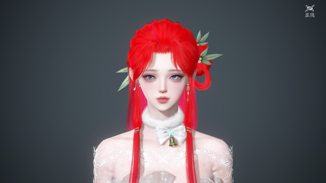 NSHWO40766逆水寒手游账号详情图29