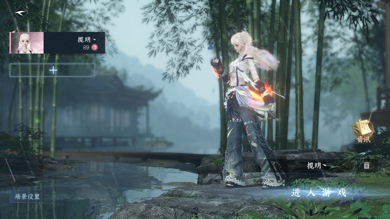 逆水寒手游账号如梦令仲夏绮梦 【t1火+3绝美转盘+210套大衣柜+多经典天赏+权威九尾狐高性价账号需要的宝宝速来dd】 战力值77.99 总评7799 角色等级89 衣品值298570 国色值39470 已用天赏石22 【网易