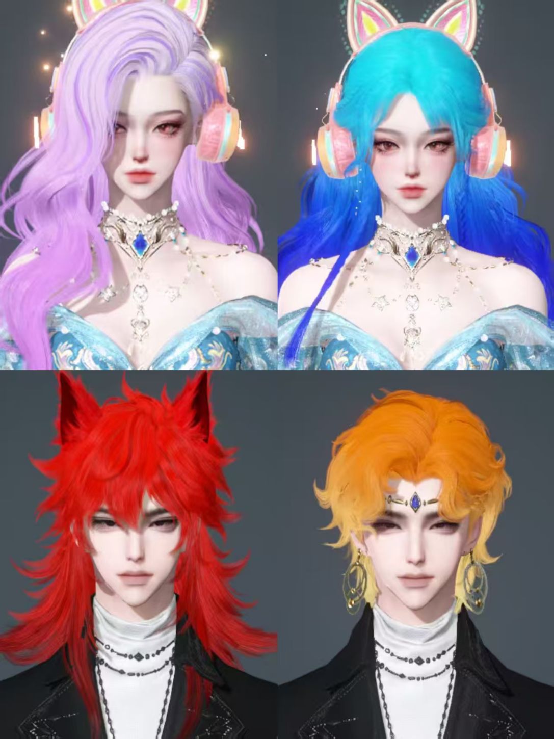 NSHWO41499逆水寒手游账号详情图28