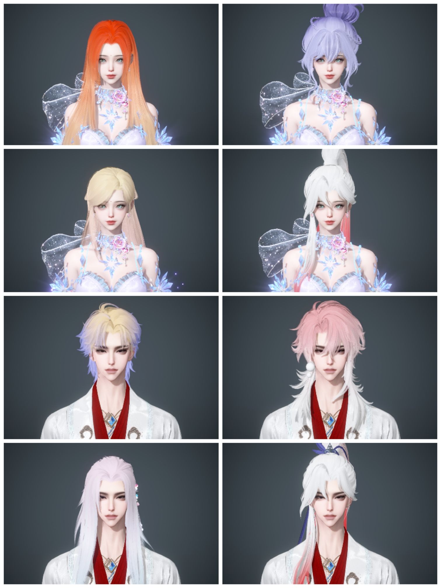 NSHWO40892逆水寒手游账号详情图2