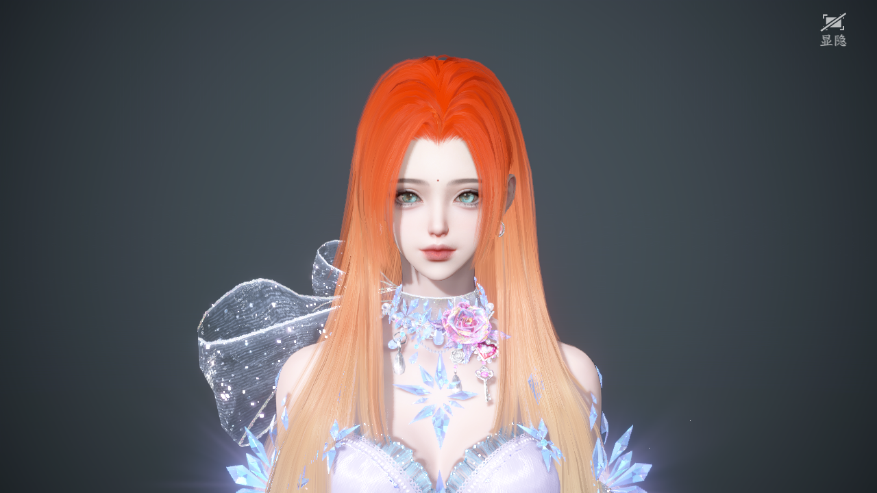 NSHWO40892逆水寒手游账号详情图29