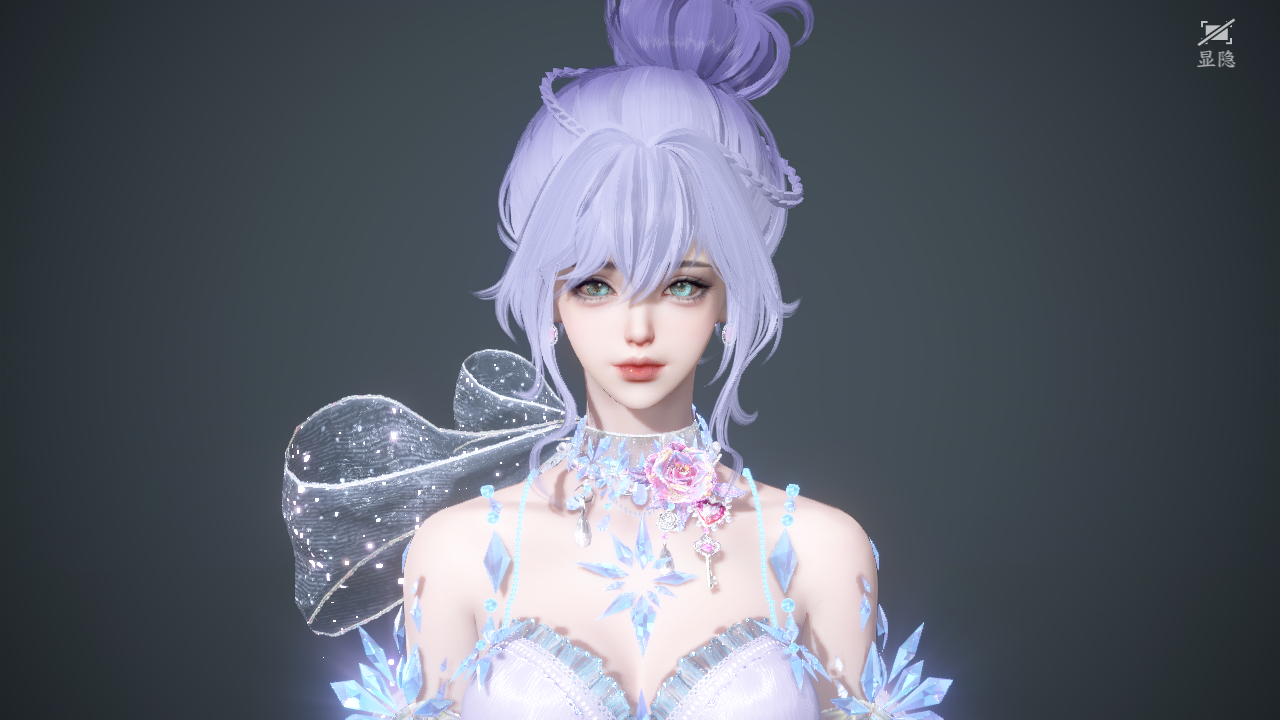 NSHWO40892逆水寒手游账号详情图30