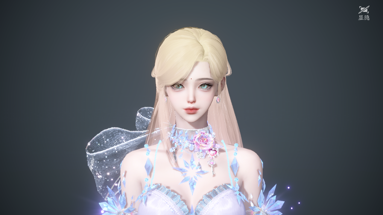 NSHWO40892逆水寒手游账号详情图31