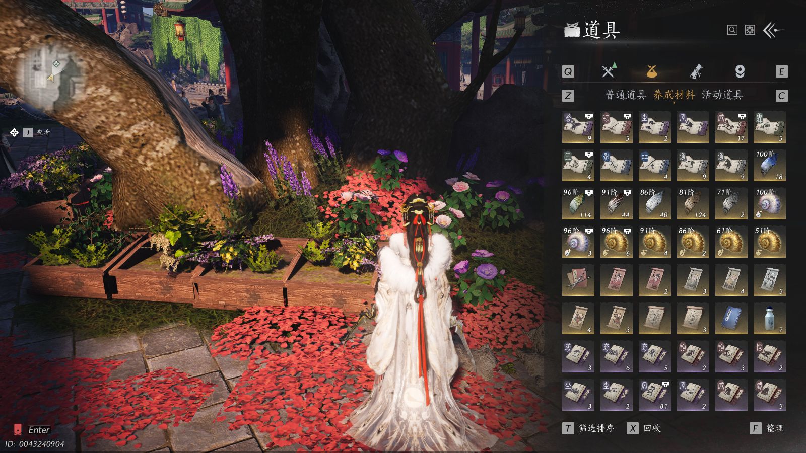 YYSWQ40812燕云十六声账号详情图28