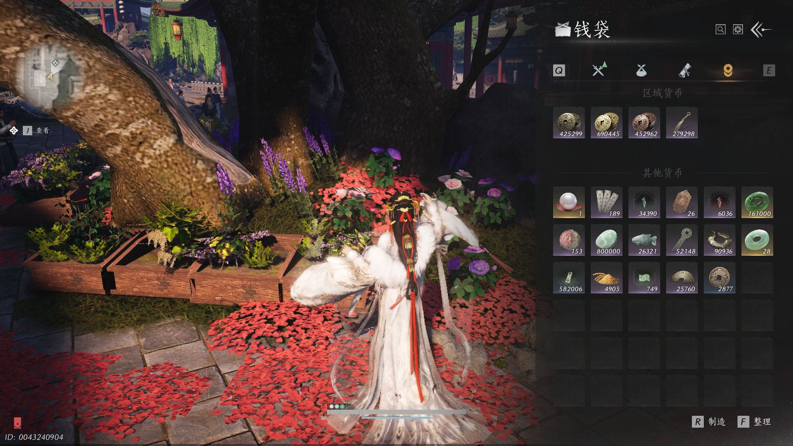 YYSWQ40812燕云十六声账号详情图29