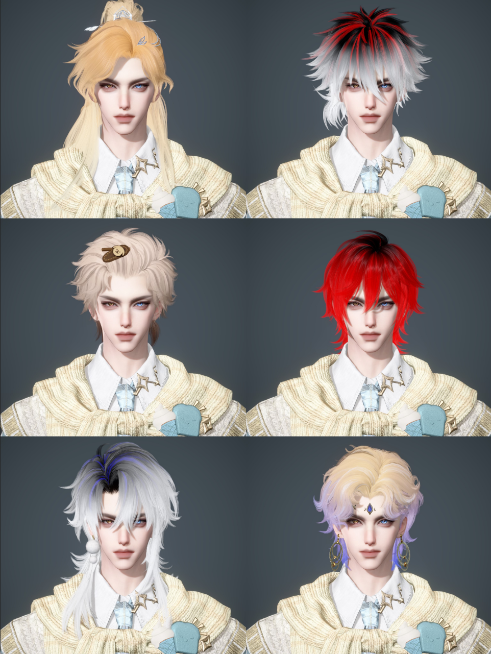 NSHWO40910逆水寒手游账号详情图44 NSHWO40910逆水寒手游账号详情图44