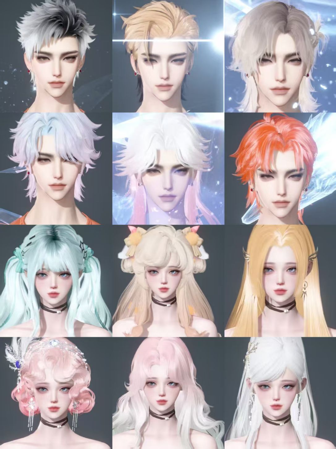 NSHWO41301逆水寒手游账号详情图39