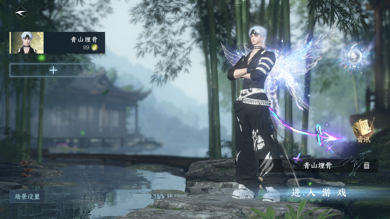 逆水寒手游账号逐中原挑灯看剑 【t1火区+销冠转盘（棱镜）+6绝美自染+200套大衣柜账号+多经典天赏头高性价比需要的宝宝速来dd】 战力值150.54 总评15054 角色等级89 衣品值291215 国色值117950 已用