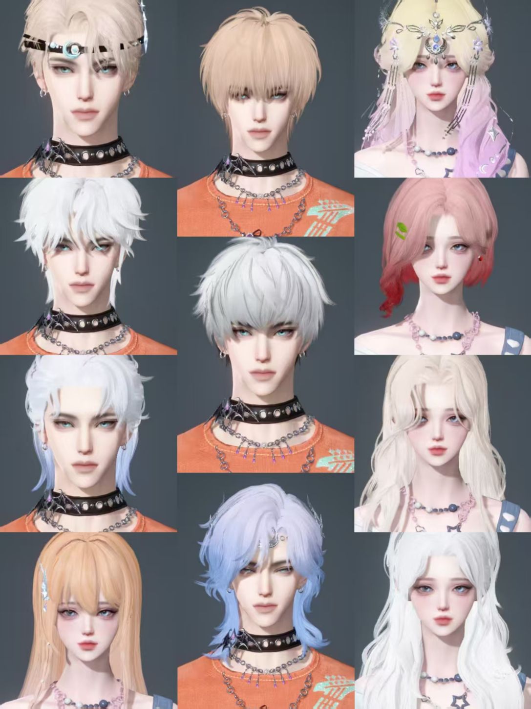 NSHWO41492逆水寒手游账号详情图35 NSHWO41492逆水寒手游账号详情图35