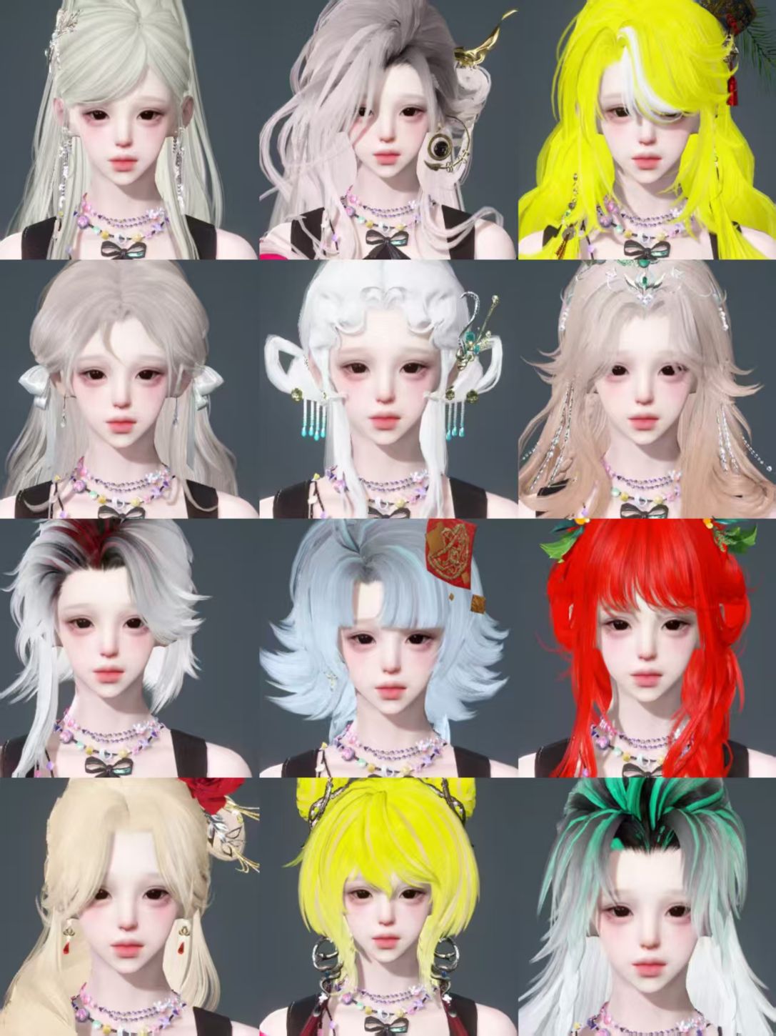 NSHWO41558逆水寒手游账号详情图52