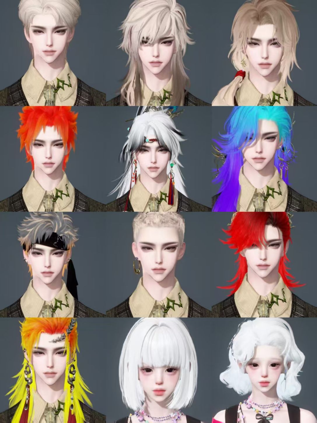 NSHWO41558逆水寒手游账号详情图53