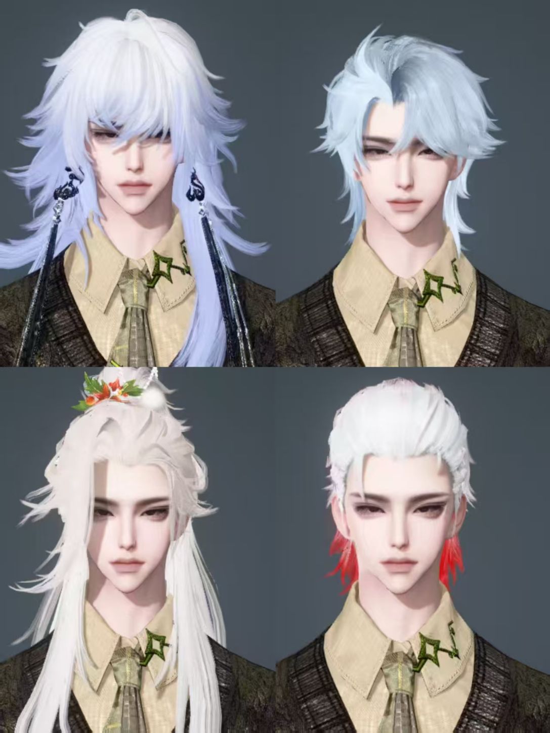 NSHWO41558逆水寒手游账号详情图54