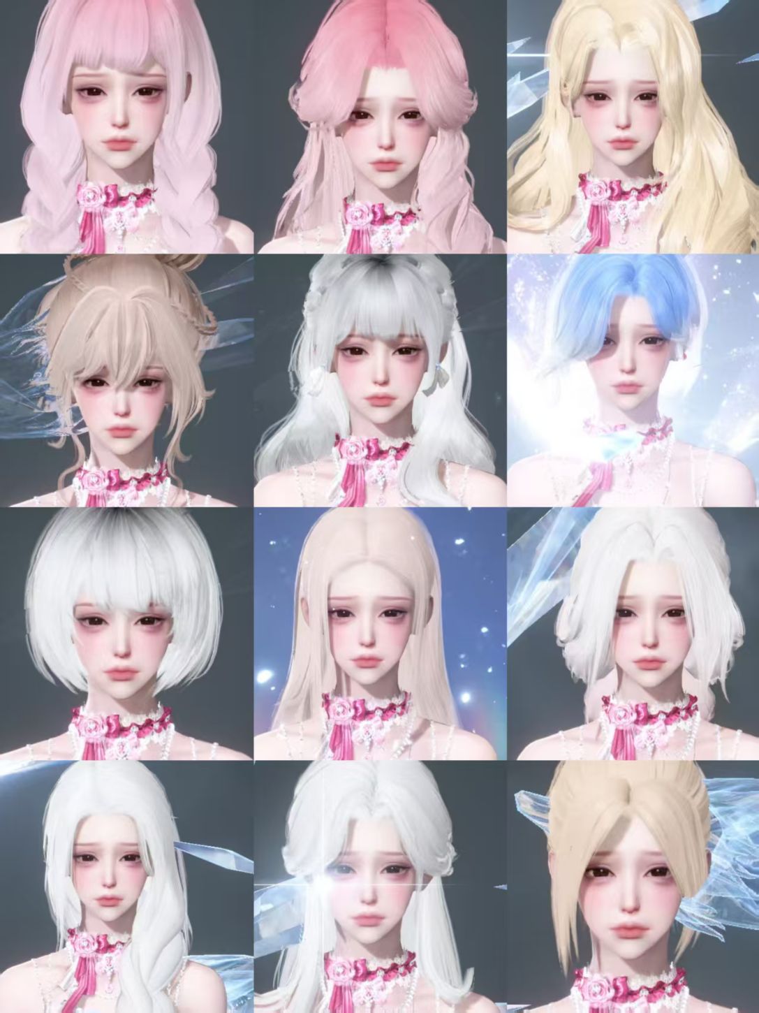 NSHWO41491逆水寒手游账号详情图49