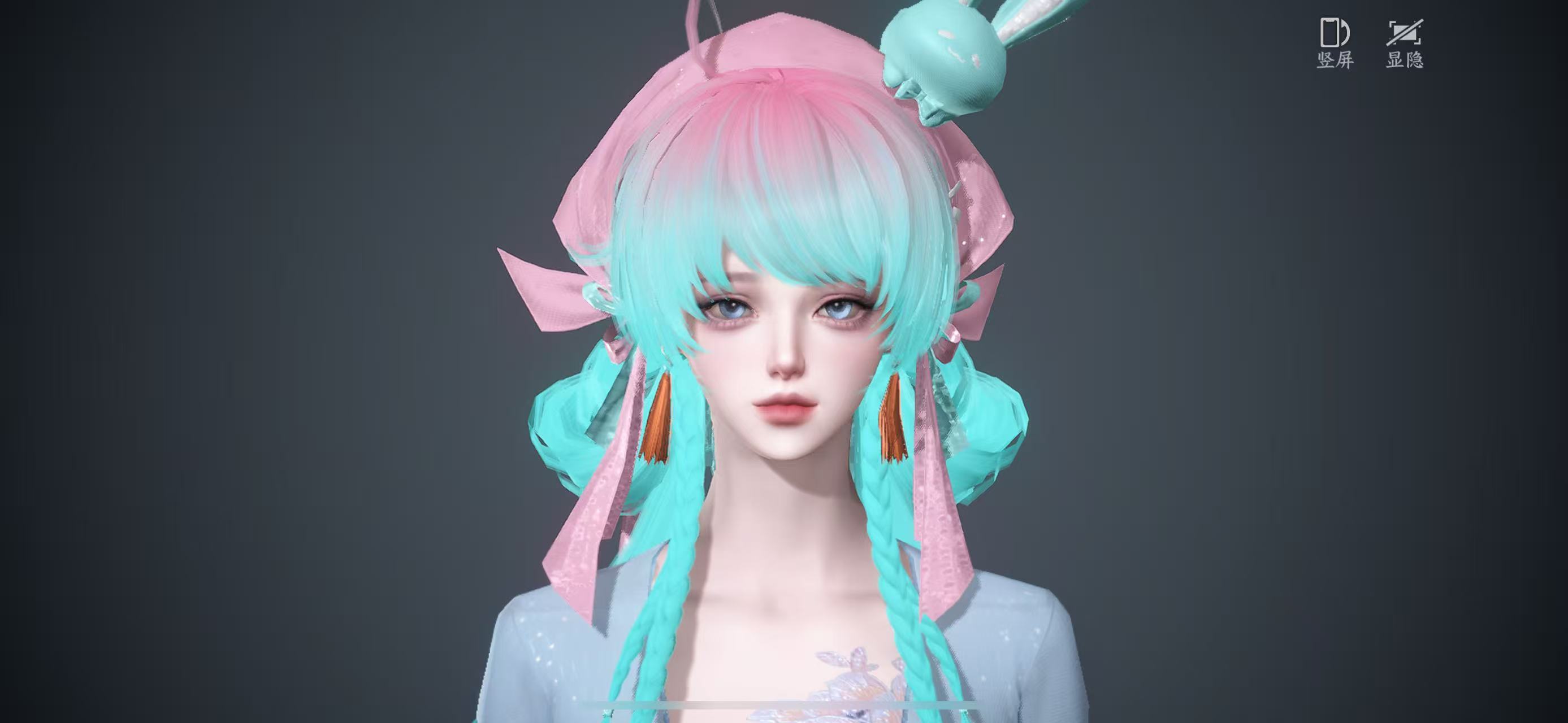 NSHWO40936逆水寒手游账号详情图26