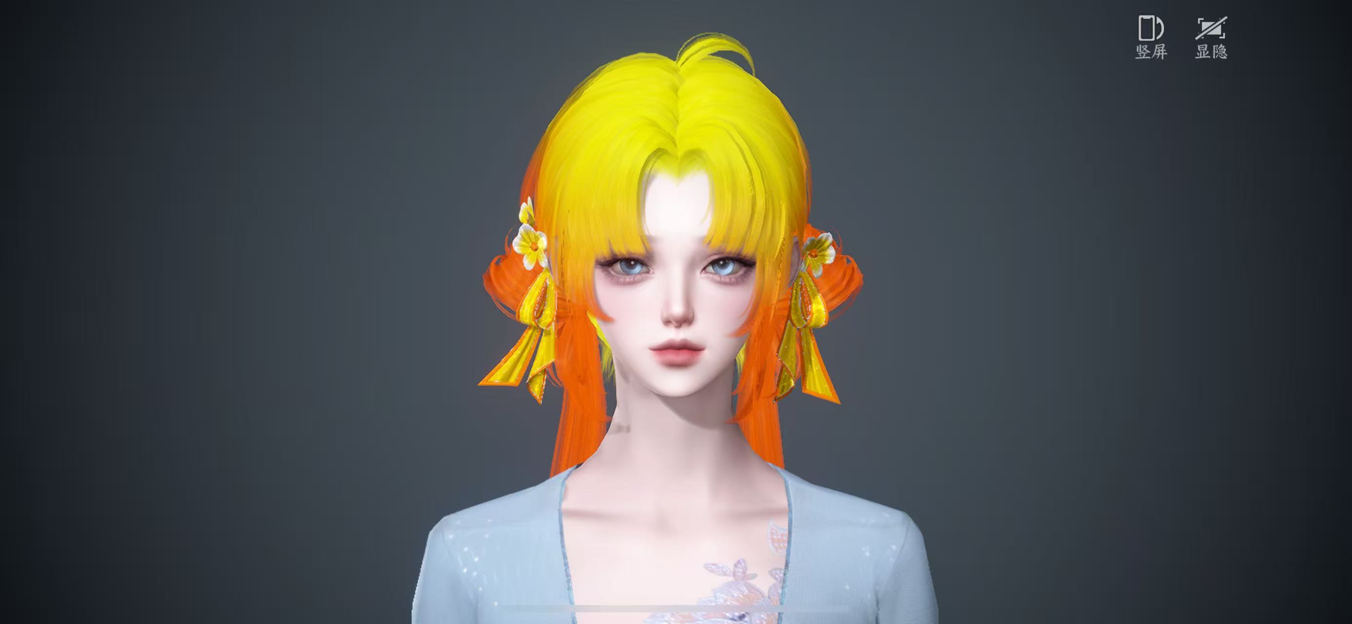 NSHWO40936逆水寒手游账号详情图27