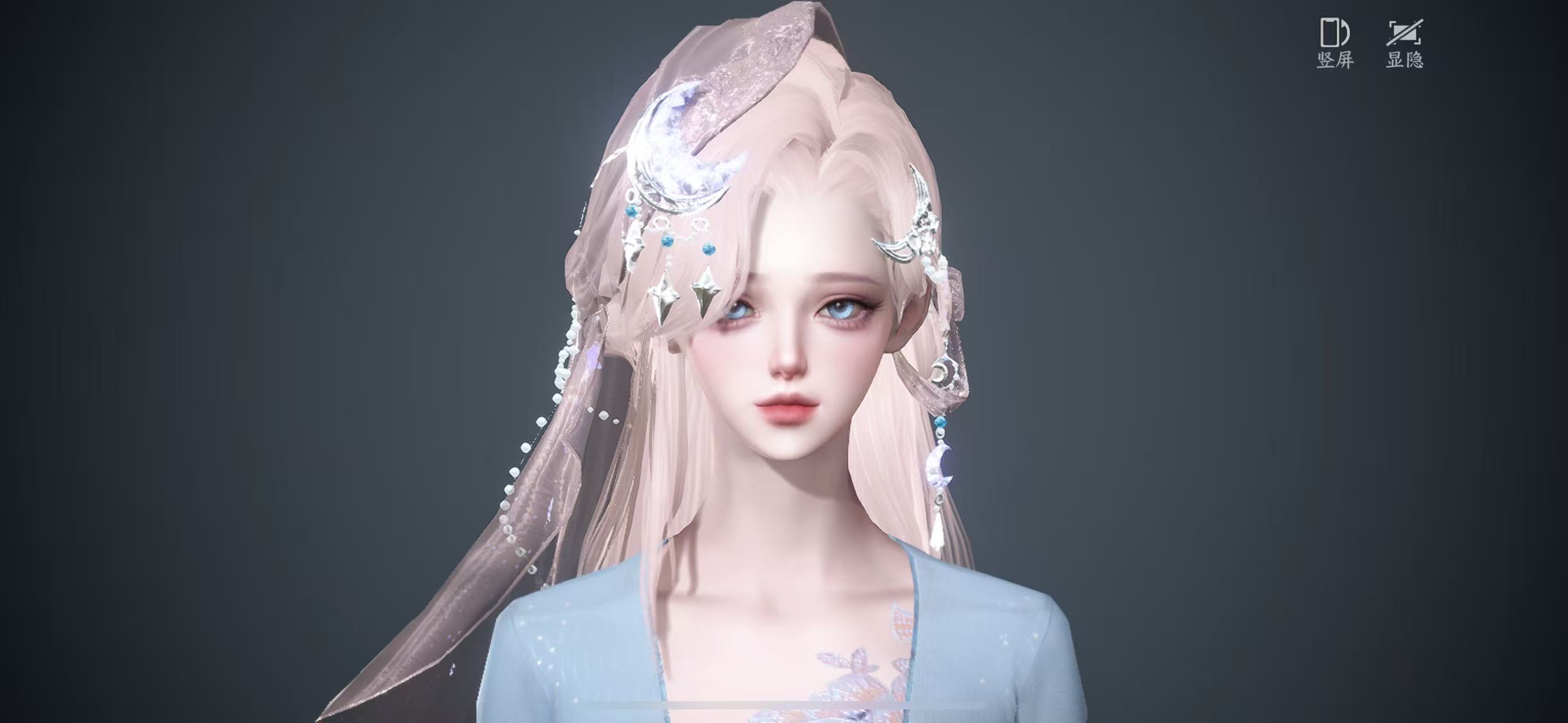 NSHWO40936逆水寒手游账号详情图28