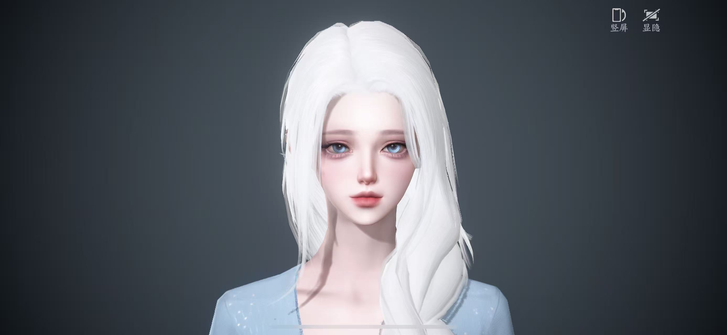 NSHWO40936逆水寒手游账号详情图30