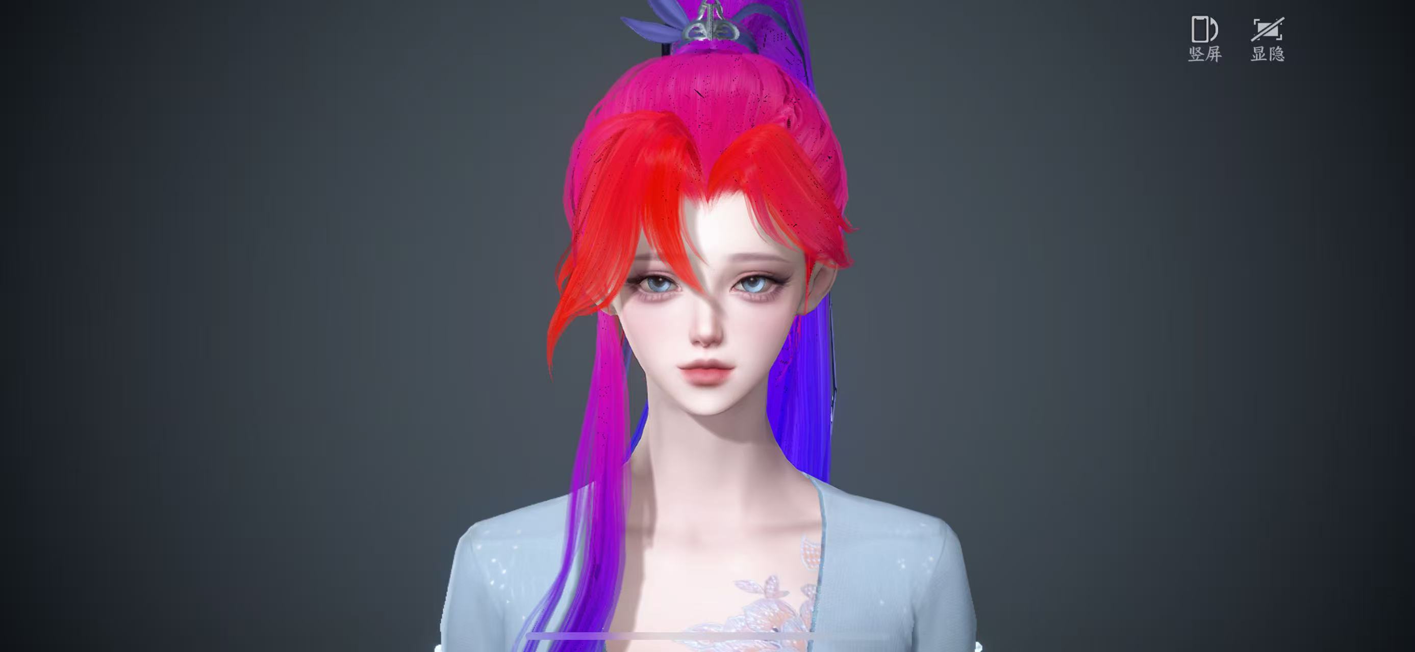 NSHWO41028逆水寒手游账号详情图24