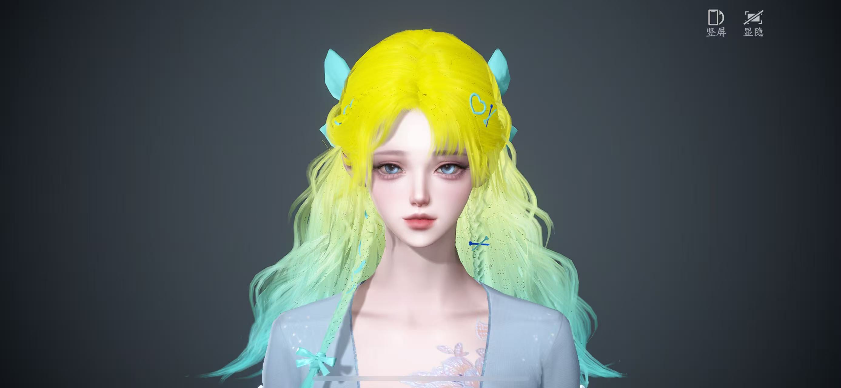 NSHWO41028逆水寒手游账号详情图25