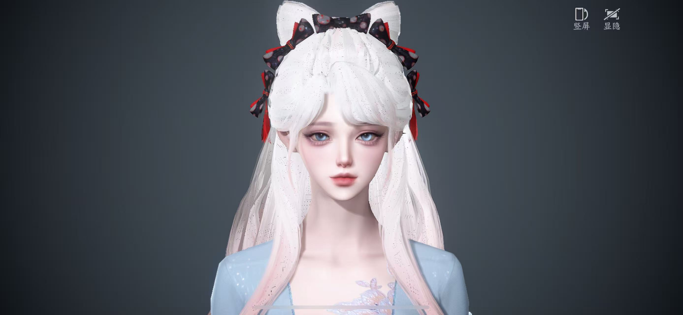 NSHWO41028逆水寒手游账号详情图26