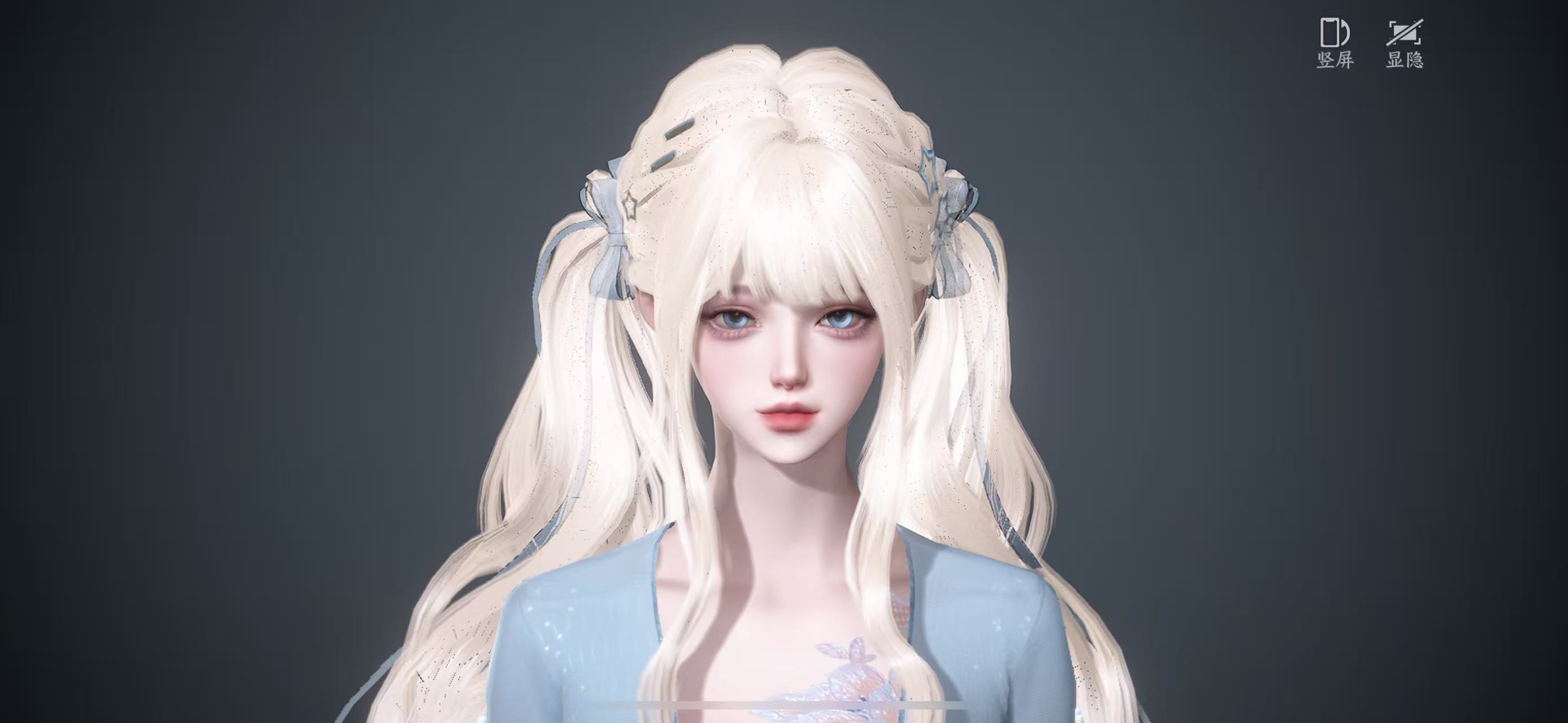 NSHWO41028逆水寒手游账号详情图27