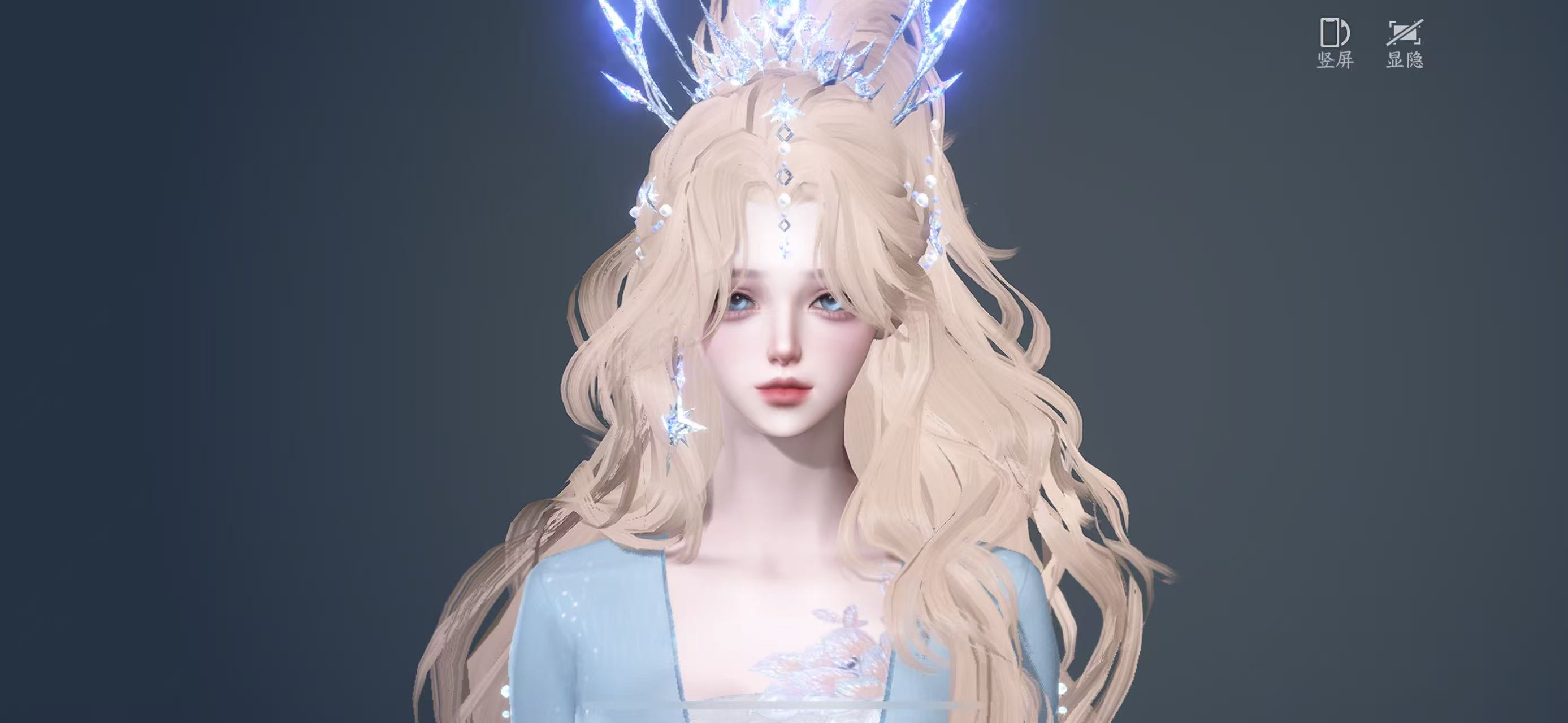 NSHWO41032逆水寒手游账号详情图24