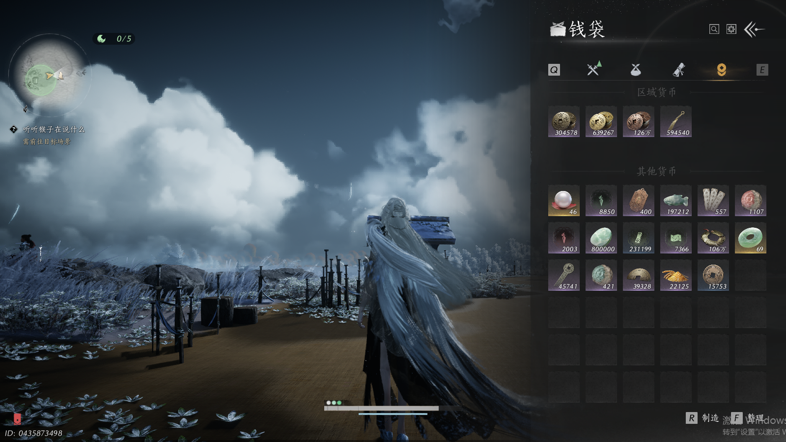 YYSWQ41458燕云十六声账号详情图15 YYSWQ41458燕云十六声账号详情图15