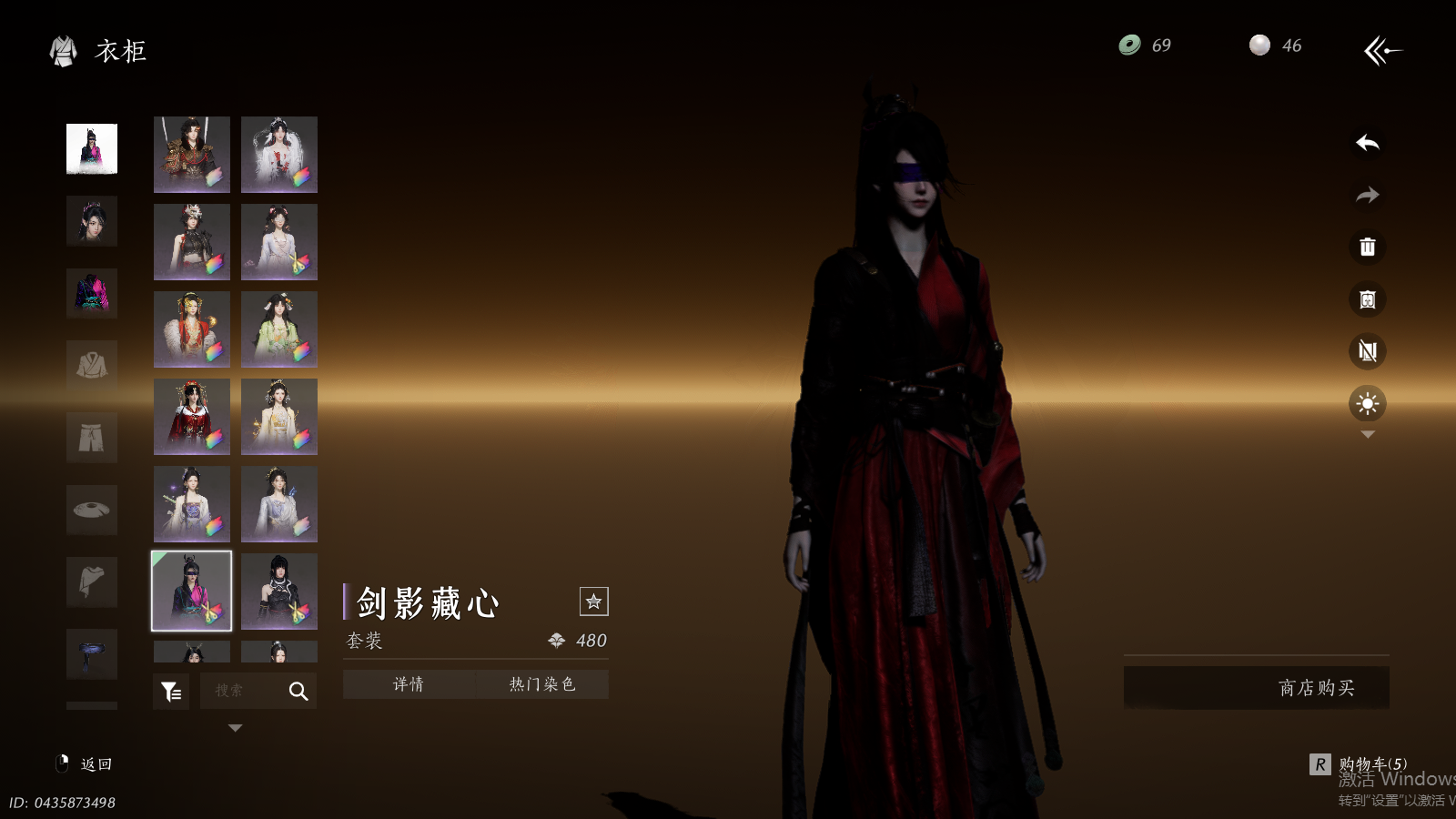 YYSWQ41458燕云十六声账号详情图29 YYSWQ41458燕云十六声账号详情图29