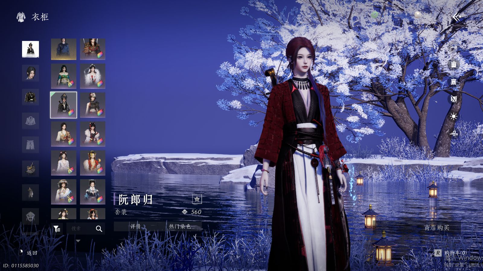 YYSWQ41457燕云十六声账号详情图29 YYSWQ41457燕云十六声账号详情图29