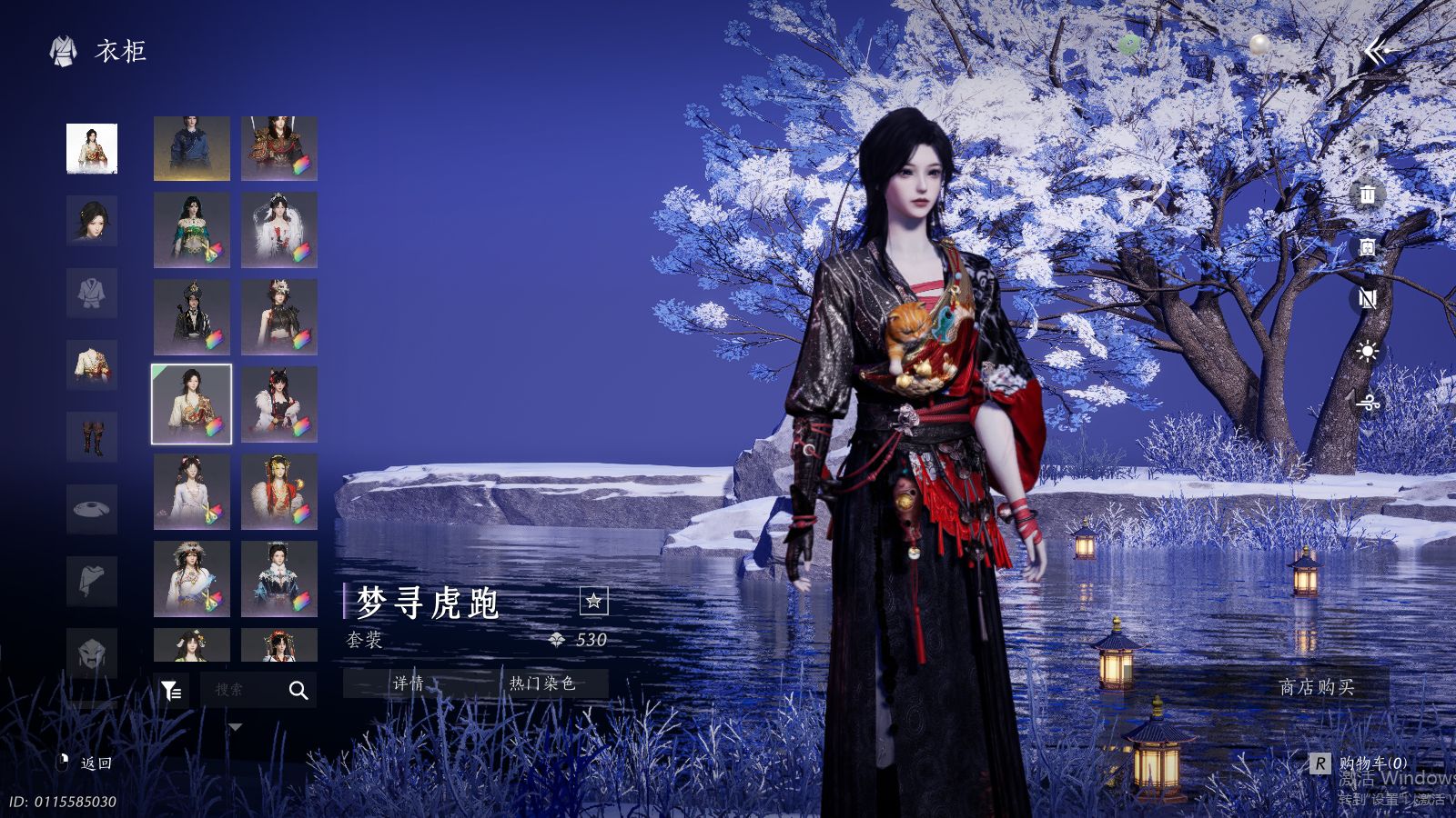 YYSWQ41457燕云十六声账号详情图31 YYSWQ41457燕云十六声账号详情图31