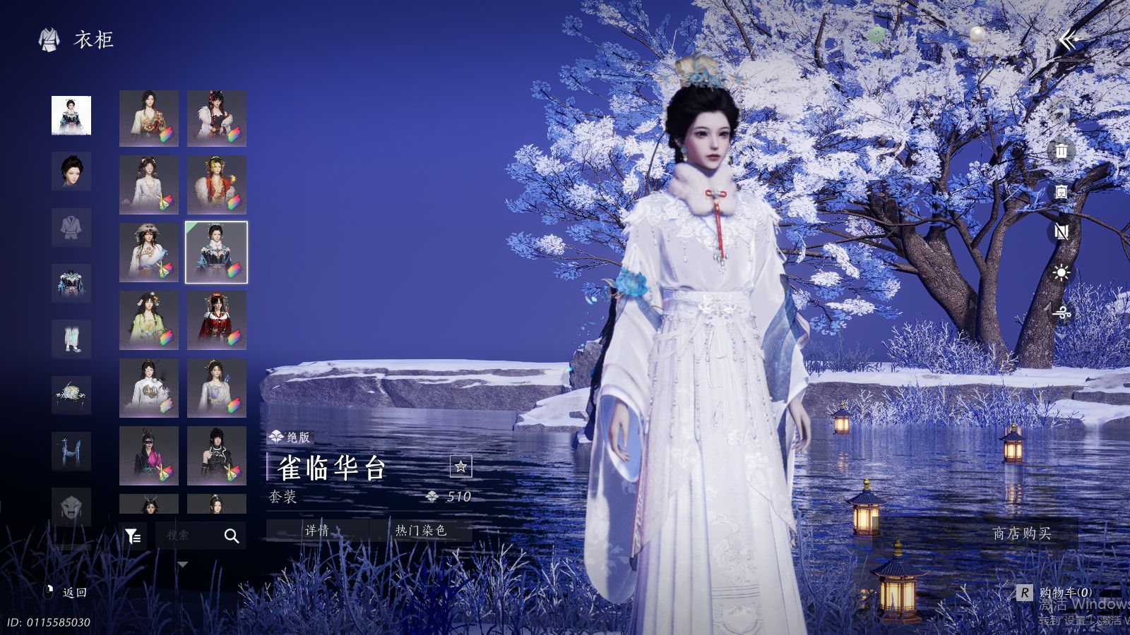 YYSWQ41457燕云十六声账号详情图34 YYSWQ41457燕云十六声账号详情图34