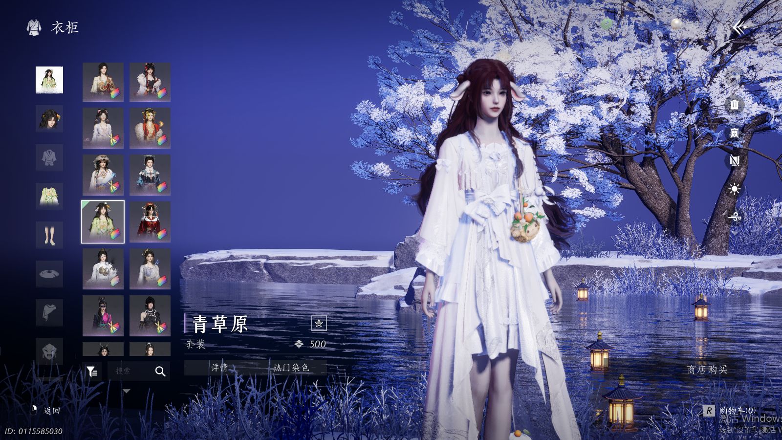 YYSWQ41457燕云十六声账号详情图35 YYSWQ41457燕云十六声账号详情图35