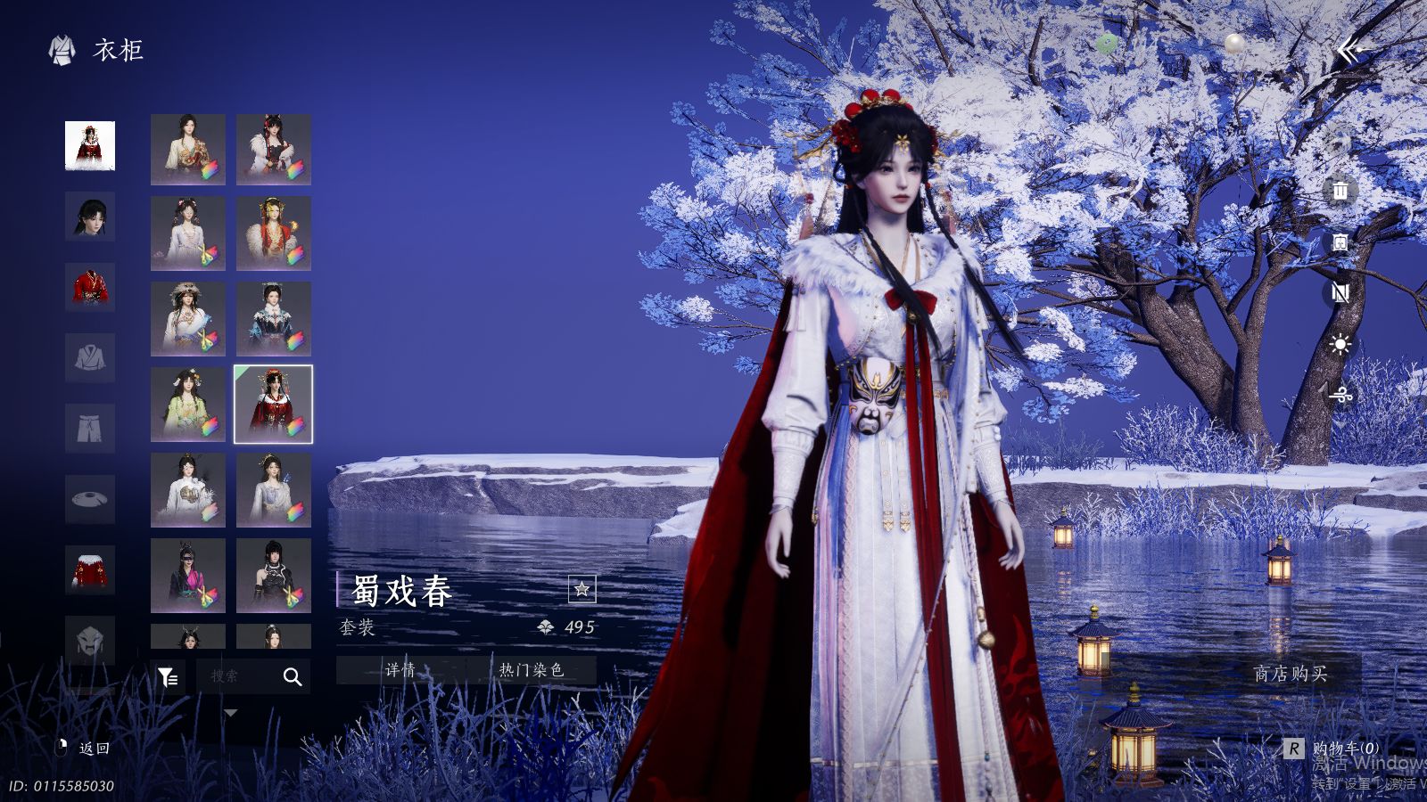 YYSWQ41457燕云十六声账号详情图36 YYSWQ41457燕云十六声账号详情图36