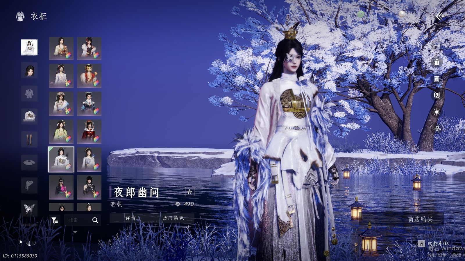 YYSWQ41457燕云十六声账号详情图37 YYSWQ41457燕云十六声账号详情图37