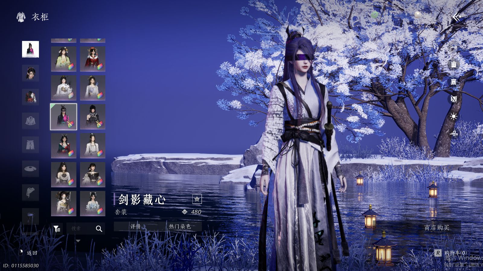 YYSWQ41457燕云十六声账号详情图39 YYSWQ41457燕云十六声账号详情图39