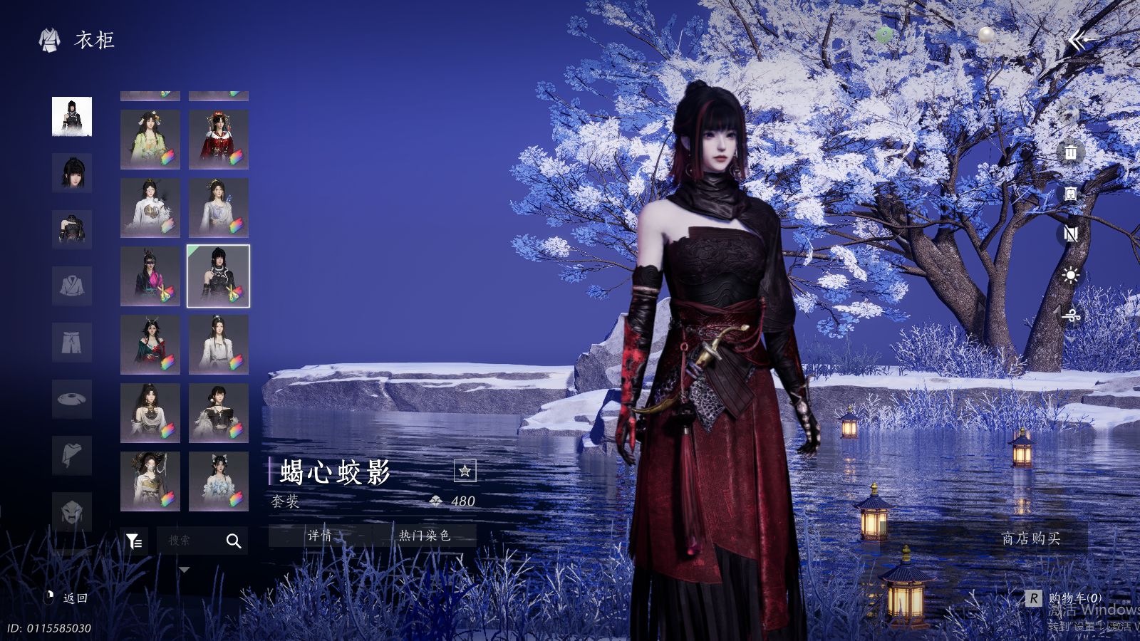 YYSWQ41457燕云十六声账号详情图40 YYSWQ41457燕云十六声账号详情图40