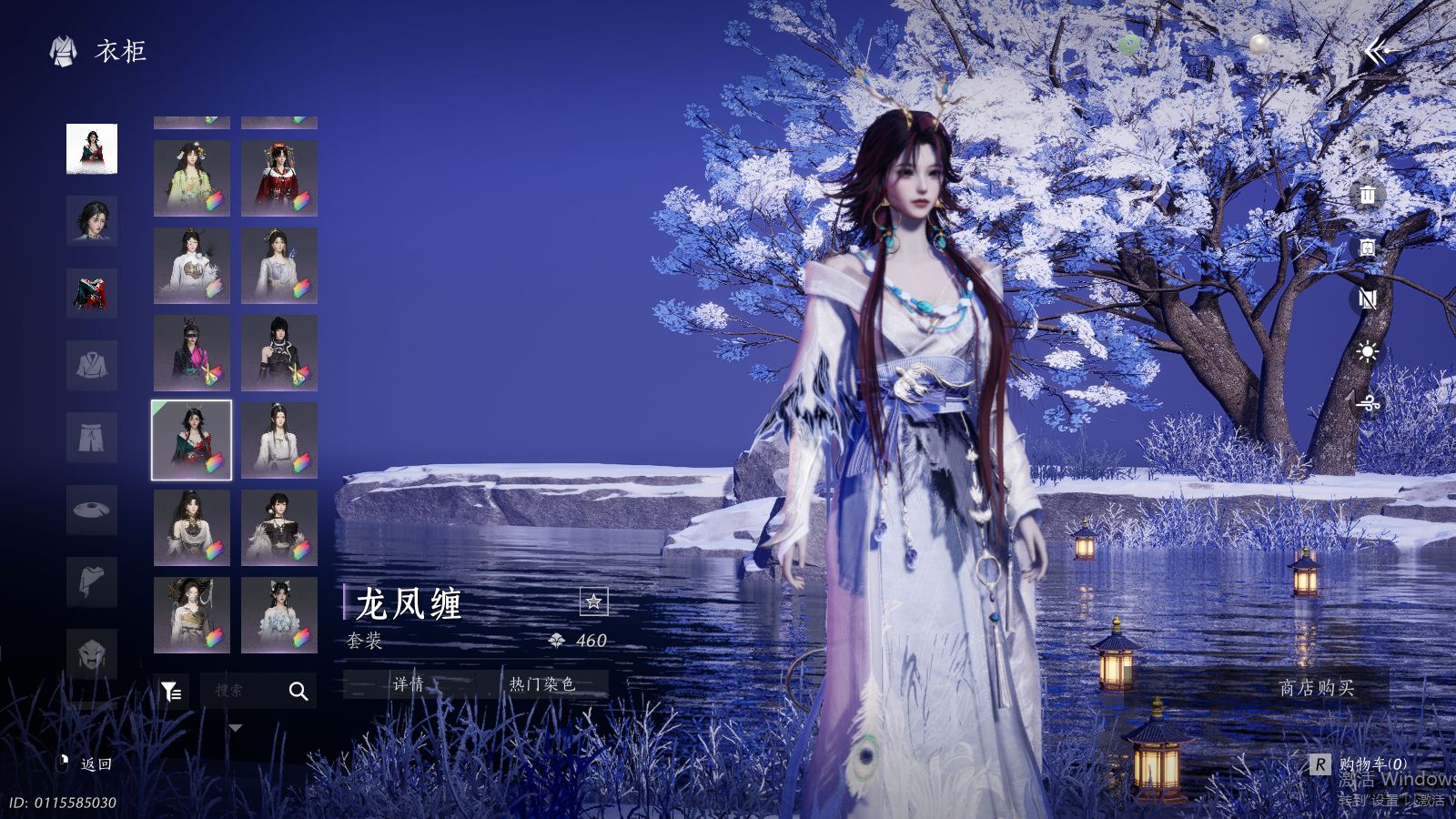 YYSWQ41457燕云十六声账号详情图41 YYSWQ41457燕云十六声账号详情图41