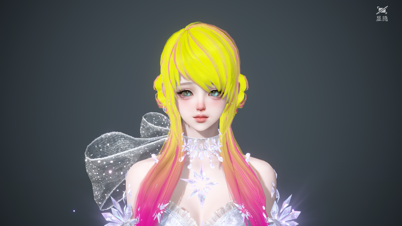 NSHWO41056逆水寒手游账号详情图19