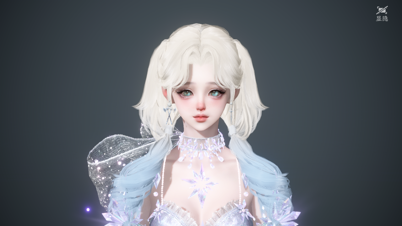 NSHWO41056逆水寒手游账号详情图20