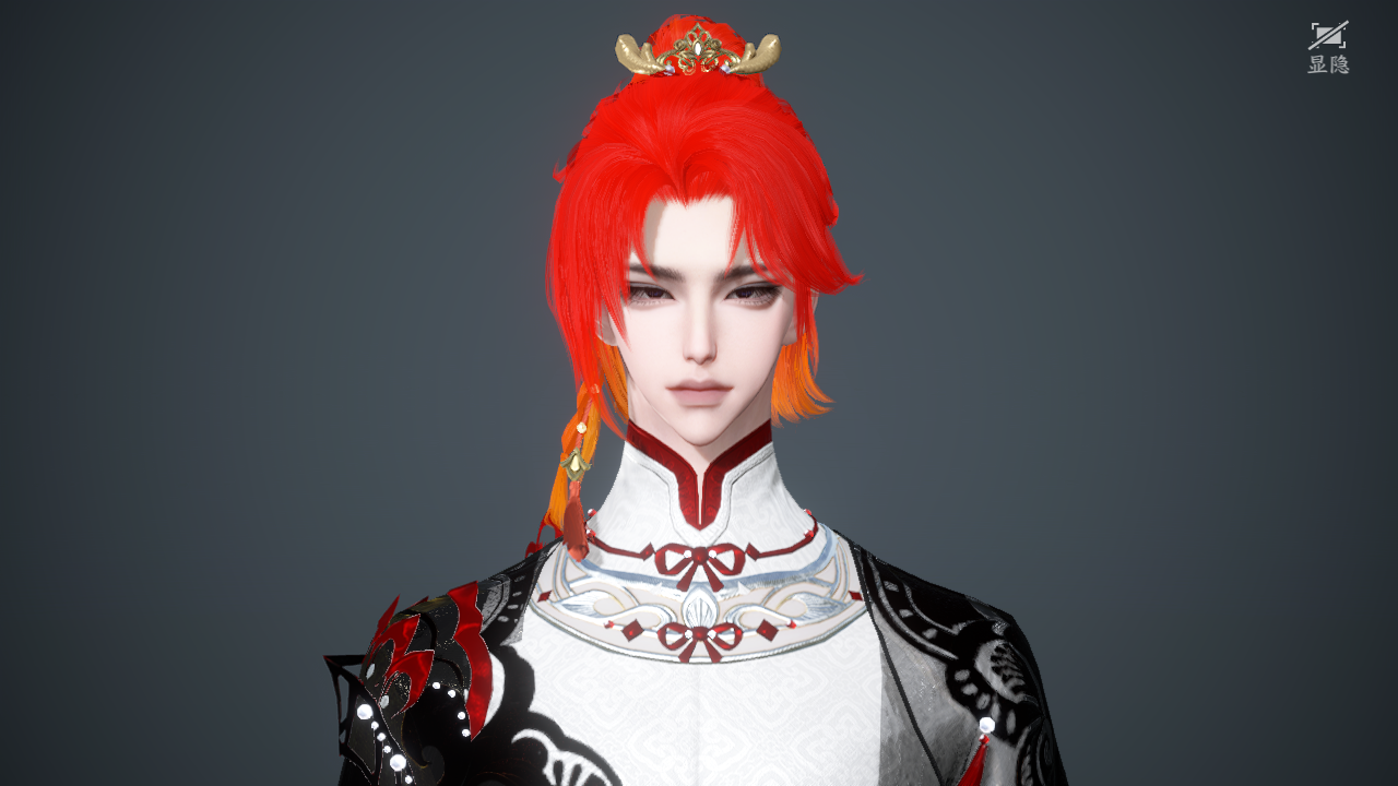 NSHWO41056逆水寒手游账号详情图23