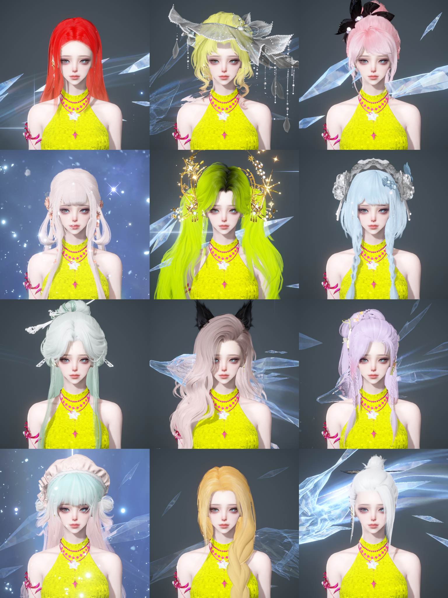 NSHWO41559逆水寒手游账号详情图2 NSHWO41559逆水寒手游账号详情图2