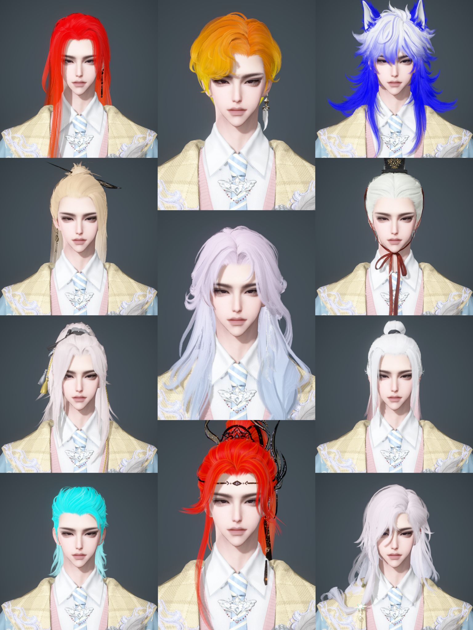 NSHWO41559逆水寒手游账号详情图3 NSHWO41559逆水寒手游账号详情图3