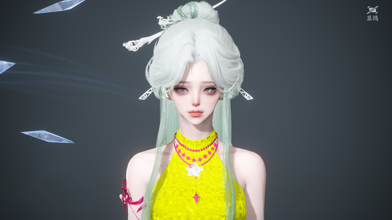 NSHWO41559逆水寒手游账号详情图27 NSHWO41559逆水寒手游账号详情图27