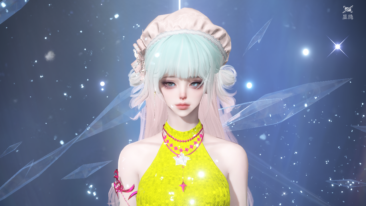 NSHWO41559逆水寒手游账号详情图28 NSHWO41559逆水寒手游账号详情图28